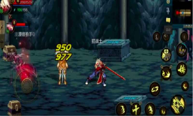 地下城与勇士M 腾讯版图1